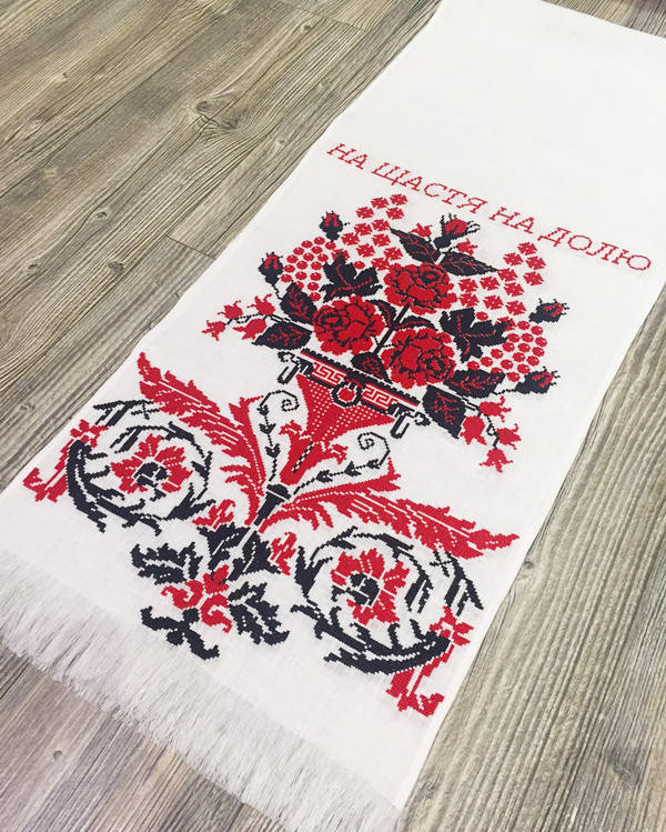 

Свадебный рушник "Цветочные мечты"