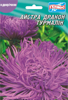 

Астра Дракон Турмалин 100 шт.