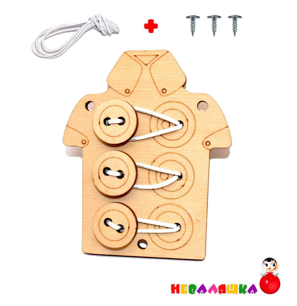 

Заготовка для Бизиборда Деревянная Рубашка 3 Пуговицы Шнуровка на Резинке Дерев'яна Сорочка Шнурівка бізіборда, Бежевый