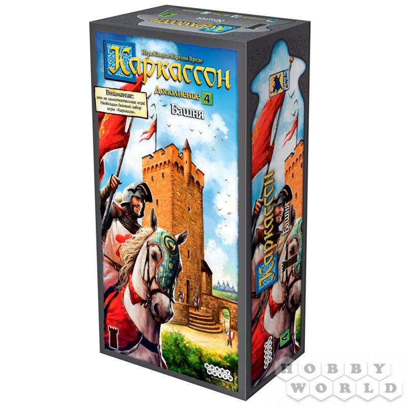 

Настольная игра Каркассон: Башня