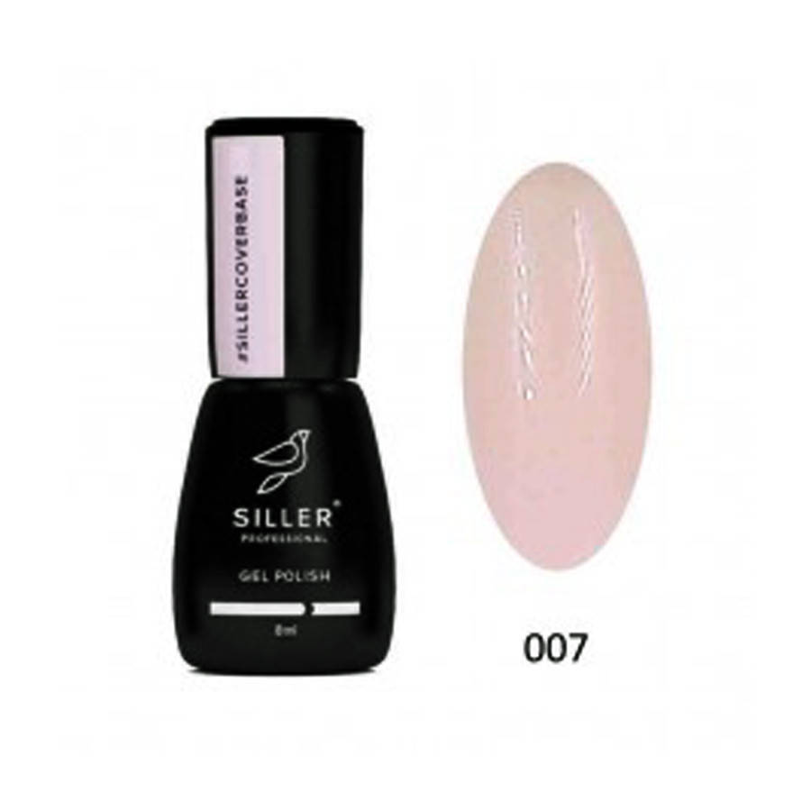 

База Siller Cover Base 007, 8мл