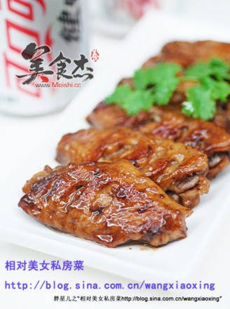 

Приправа Пяти специи (Усянмянь )50г. Китай.