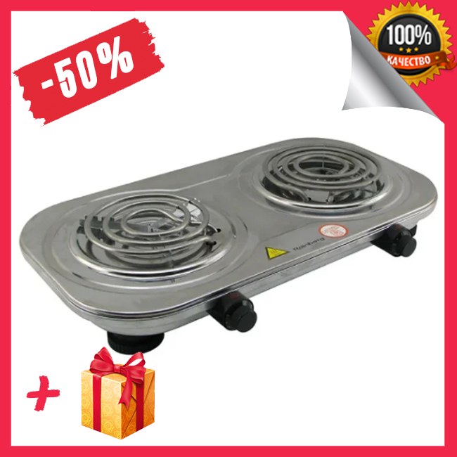 

Плита электрическая настольная на 2 конфорки Rainberg RB-008, Мощная бытовая электроплита из нержавеющей стали