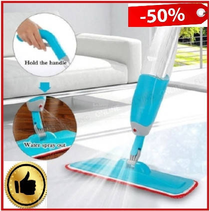

Швабра с распылителем Healthy Spray Mop, швабра спрей, Разные цвета