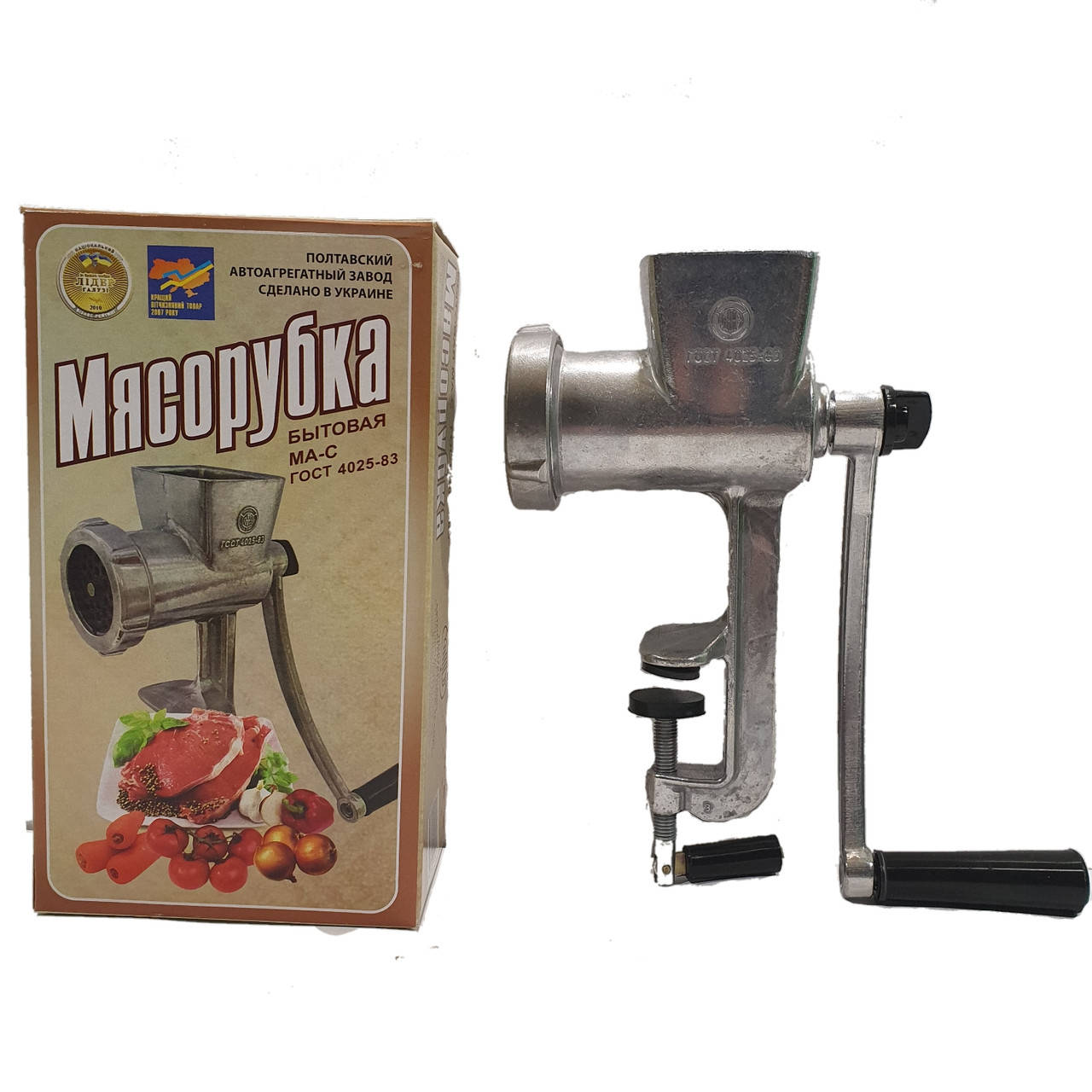 

Мясорубка ручная алюминиевая г. Полтава