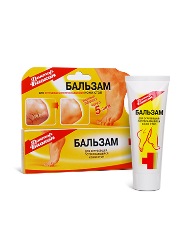 

Бальзам для огрубевшей потрескавшейся кожи стоп - Биокон Доктор Биокон