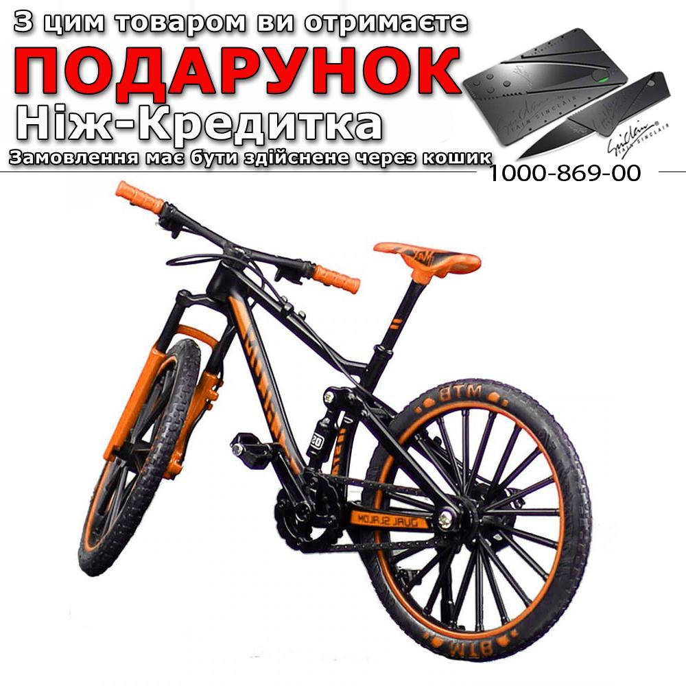 

Игрушка для пальцев модель горного велосипеда фингербайк Crazy Magic Finger 1:10 Горный Оранжевый