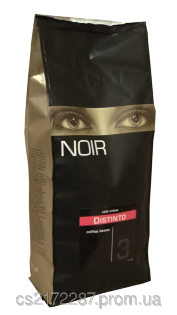 

Кофе в зернах Noir Distinto Голландия