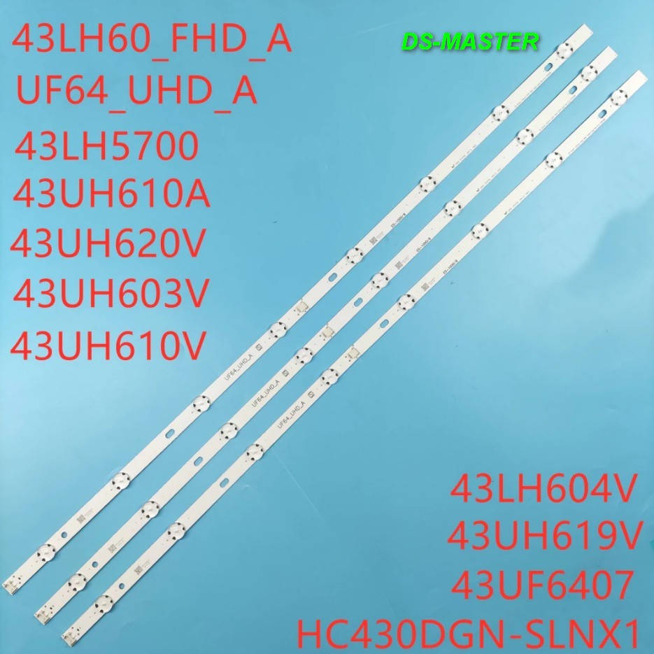 

LED подсветка телевизора LG 43'' 43LH60 FHD A UF64_UHD_A LG 43UH603V, 43LH604V, 43UH610V, 43UH620V