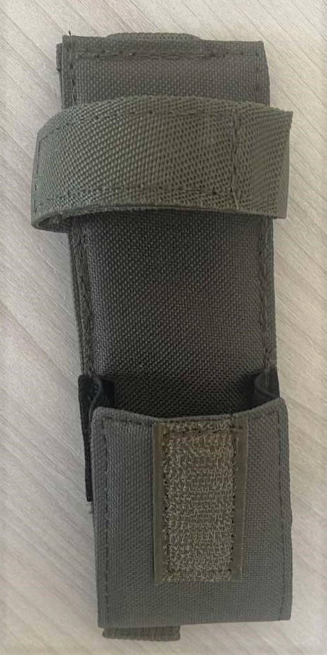 

Подсумок для турникета