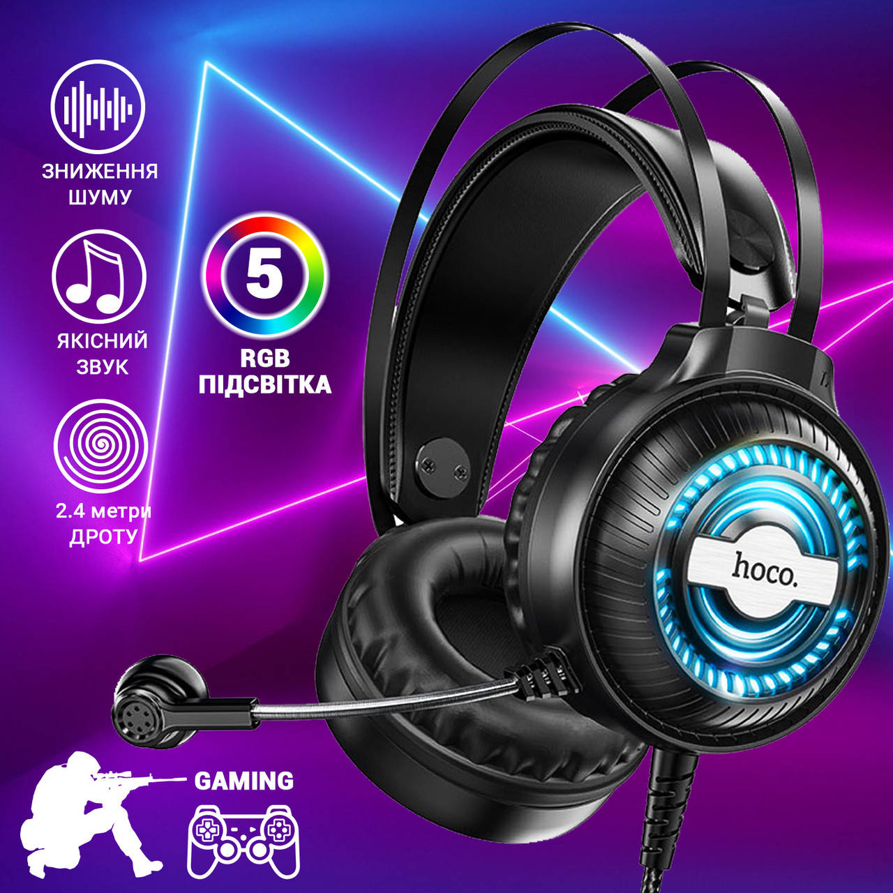 

Игровые накладные наушники Носо Game с RGB подсветкой Проводные полноразмерные наушники с микрофоном FED