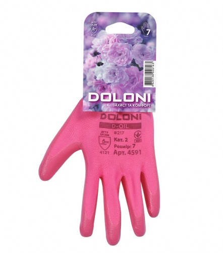 

Рукавички D-OIL трикотажні рожеві з нітр. покрит., неповний облив, 7р., глад/рож., (60 пар/мішок)