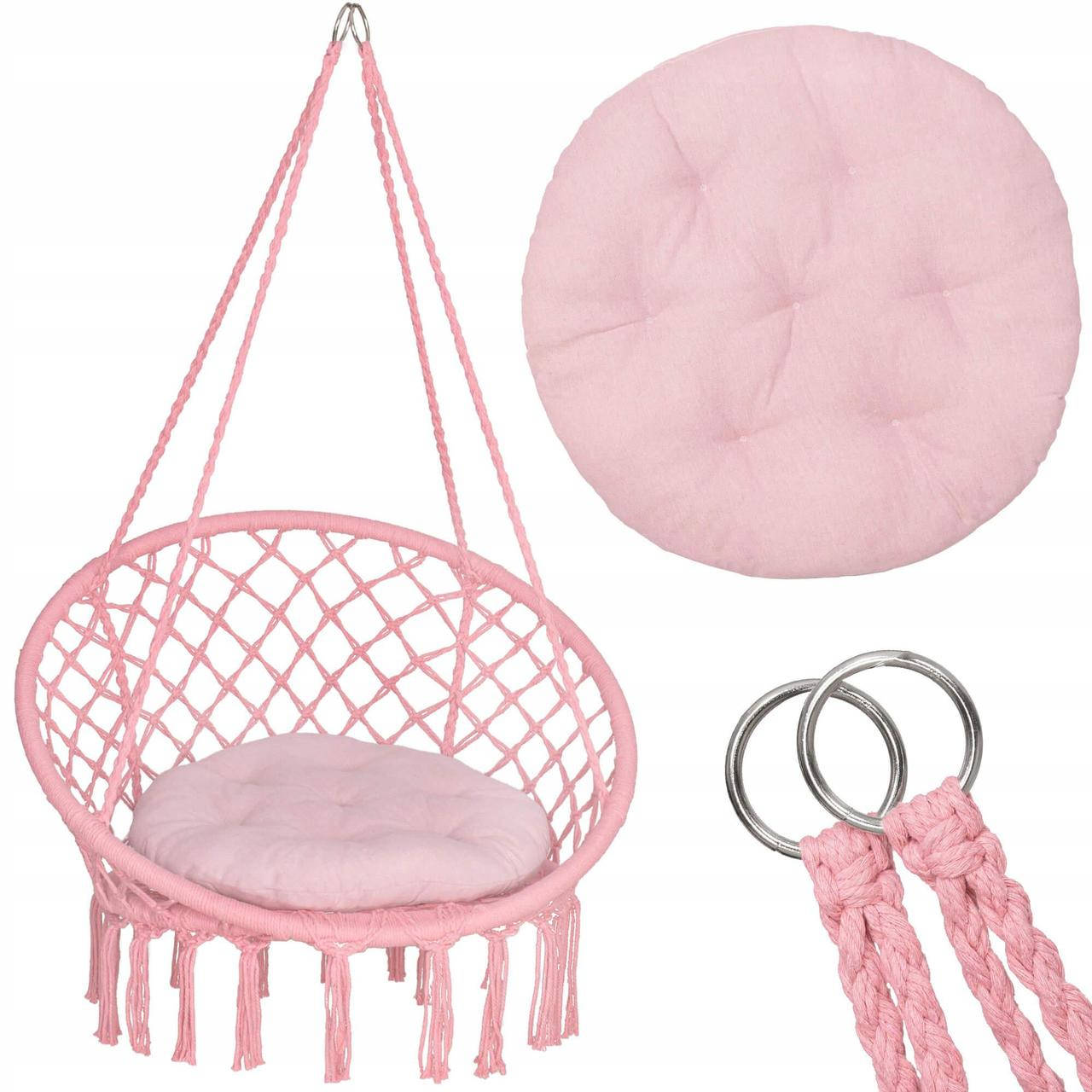 

Подвесное кресло-качели (плетеное) с подушкой Springos SPR0029 Pink, Розовый