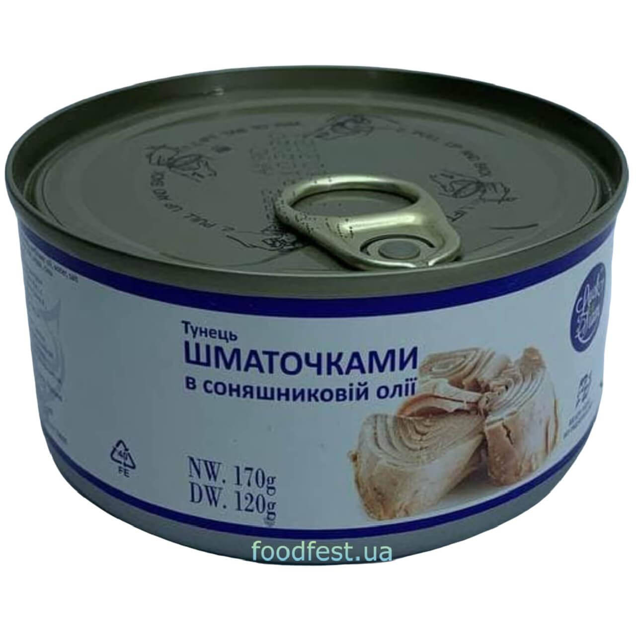 

Тунец кусочками в подсолнечном масле 170 грамм TM Luck Siam