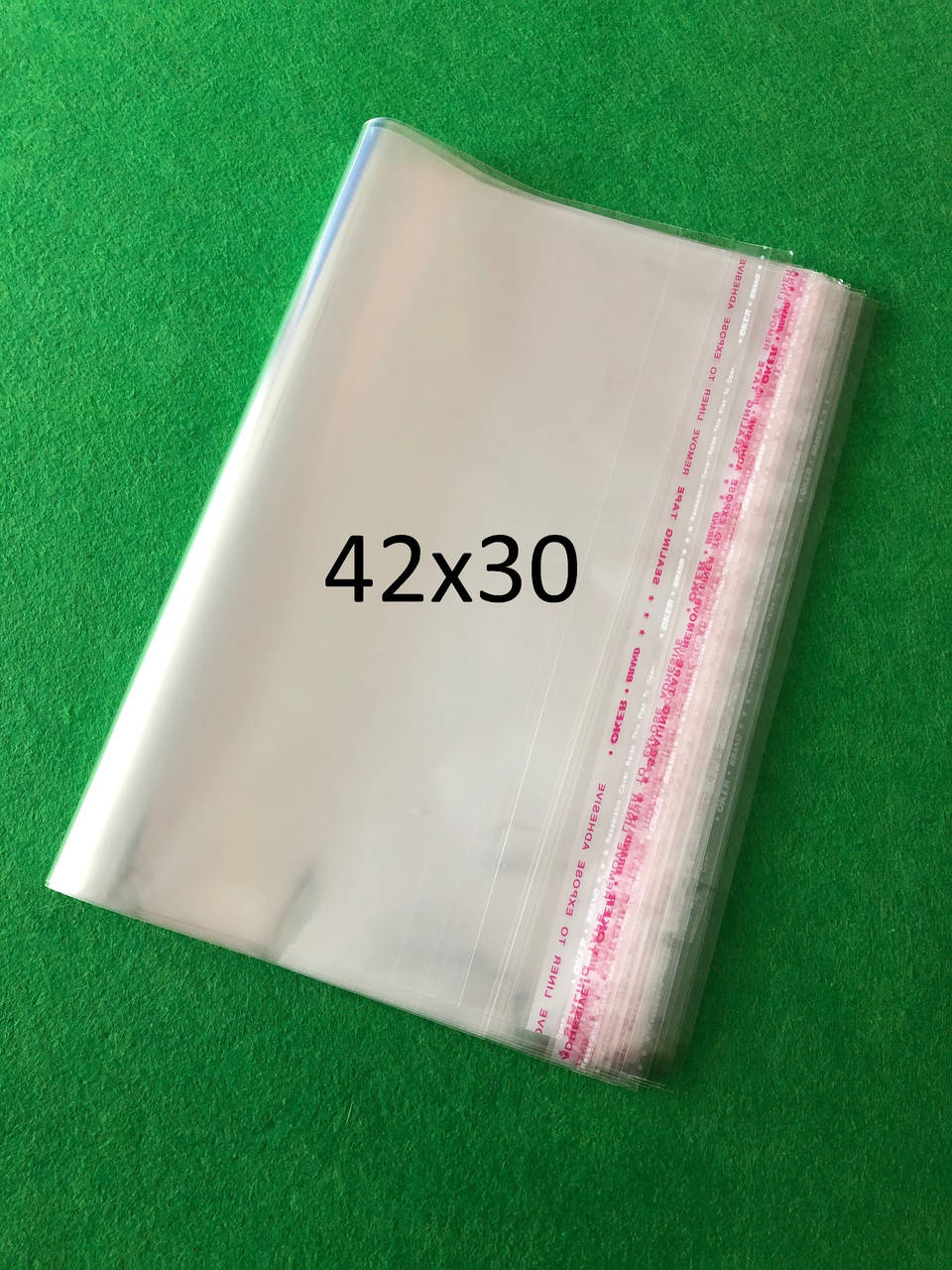 

Пакеты с липким клапаном 42 x 30 см