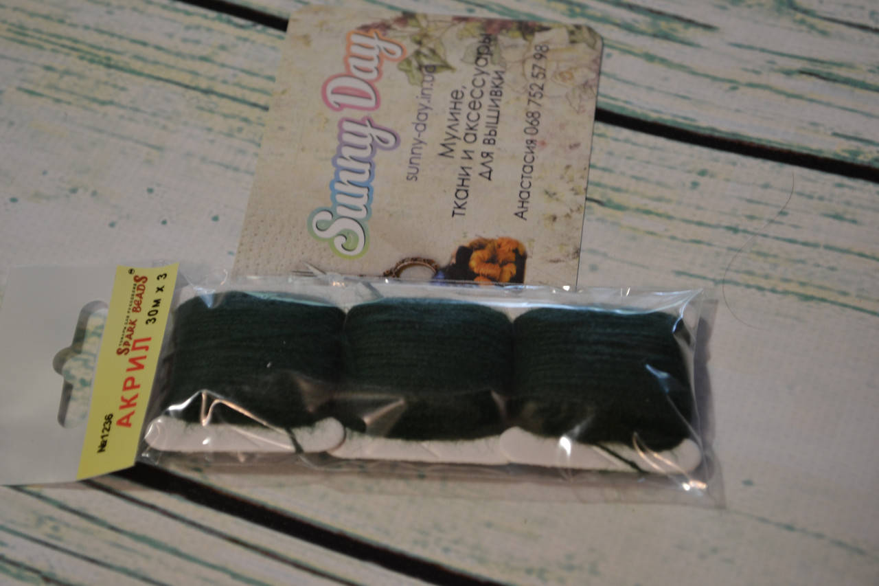 

Акрил для вышивки, цвет - глубокий оливково-зеленый