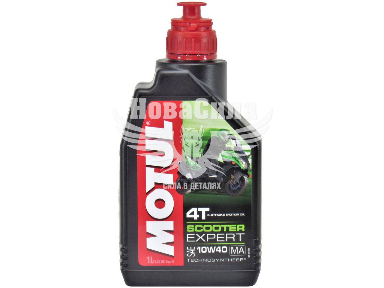 

Моторное масло 4-Т 10W-40 (Motul) Scooter Expert 1л. 831901