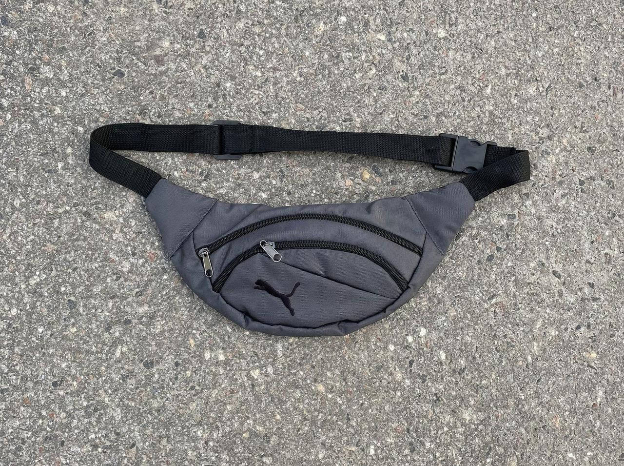 

Бананка Puma серая, Серый