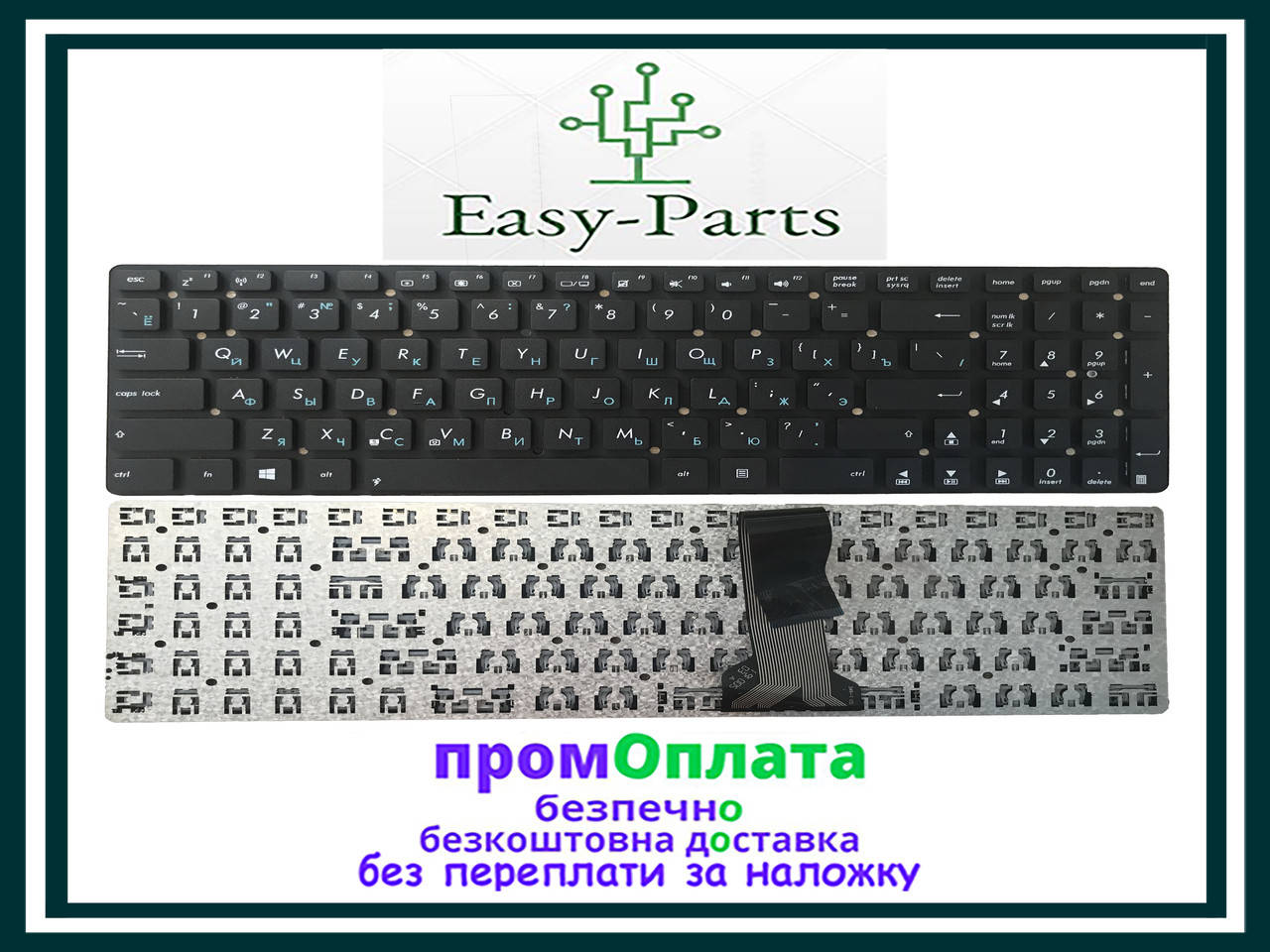 

Клавиатура для ноутбука Asus K75VJ Асус