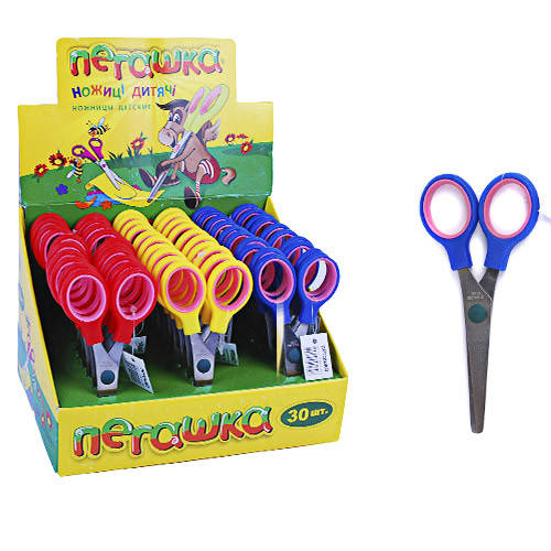 

Ножницы детские закруглённые "Пегашка", 13 см, SP4013/30