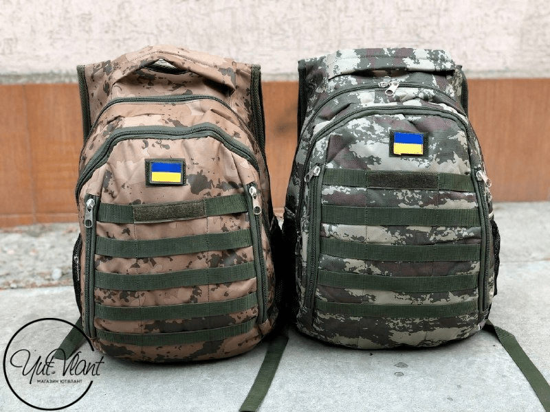 

Рюкзак тактический военный 40 л, Камуфляж