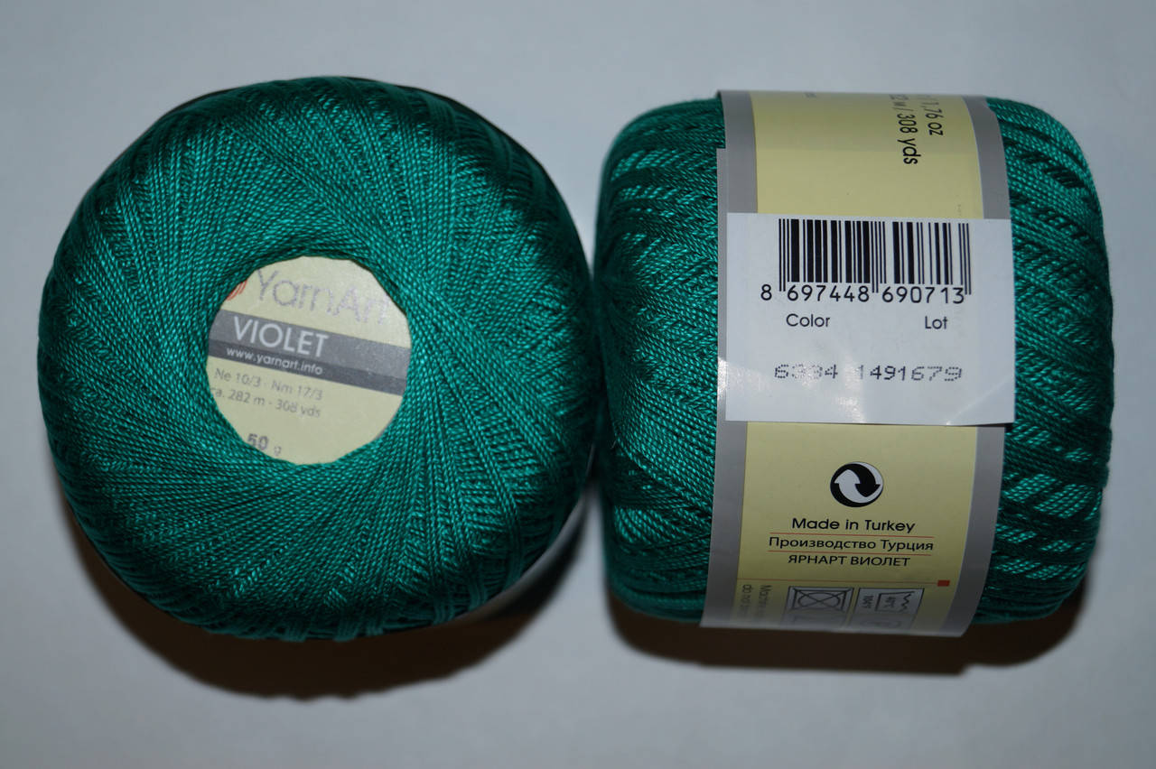 

YarnArt Violet - 6334 изумрудный