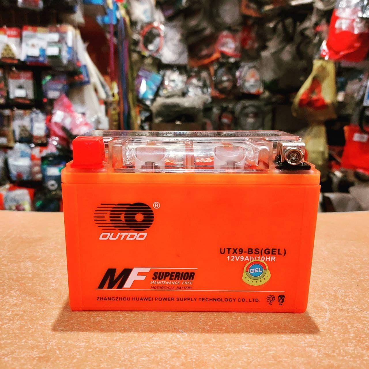 

Мото Аккумулятор для скутера,мотоцикла 9а\ч 12V "OUTDO" UTX9-BS(GEL)