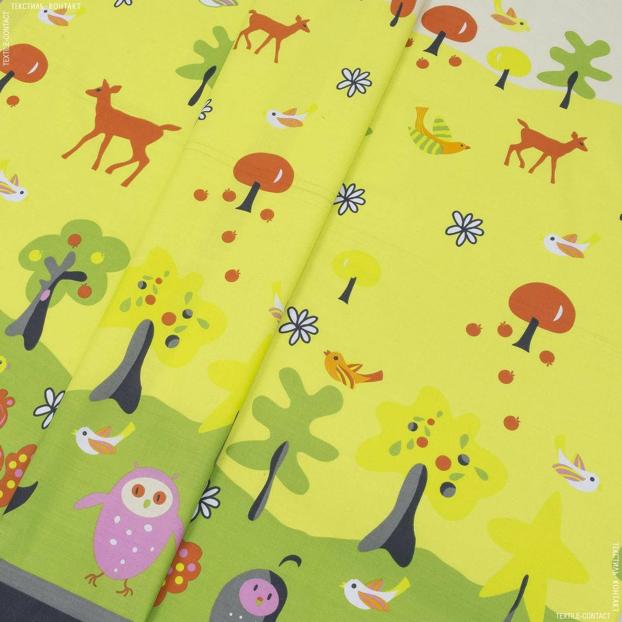 

Бязь набивная голд лайт