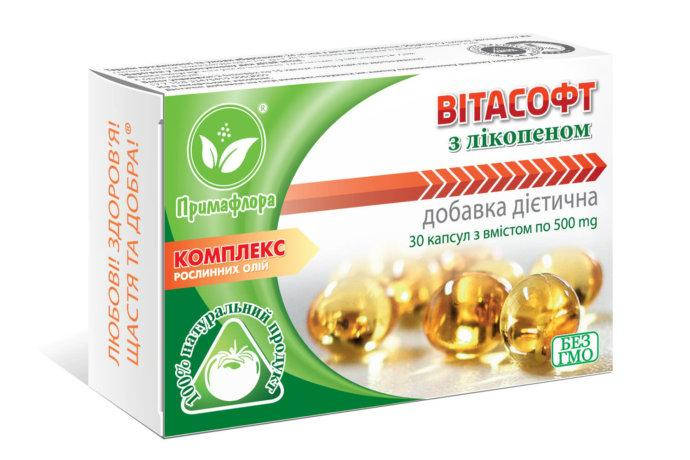 

Примафлора Витасофт с ликопеном, 30кап