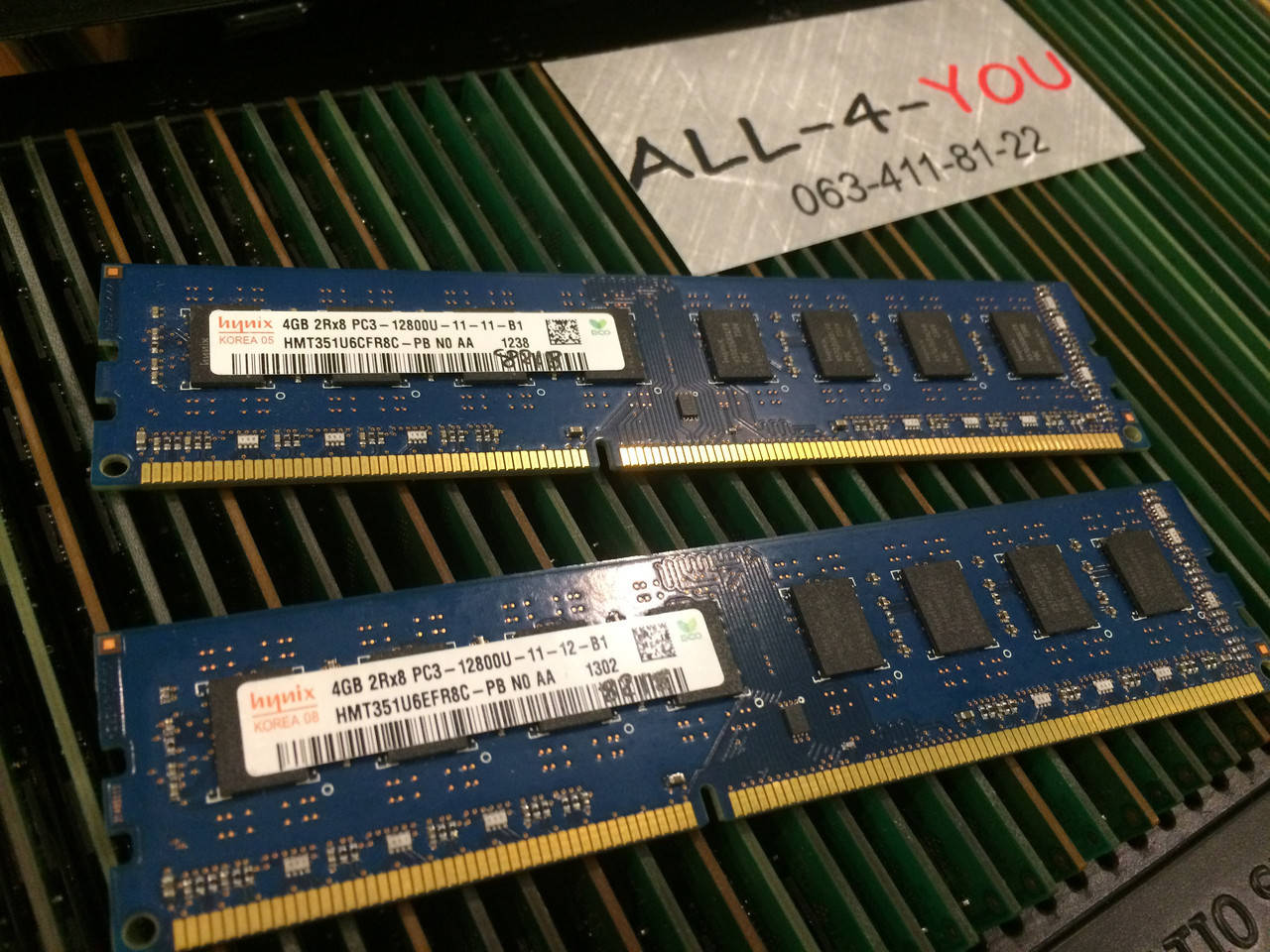

Оперативная память HYNIX DDR3 4GB 1600mHz PC3 12800U Intel/AMD