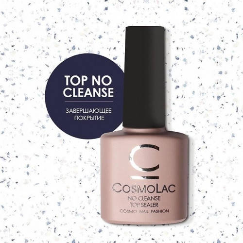 

Топ Cosmolac без липкого слоя 14ml