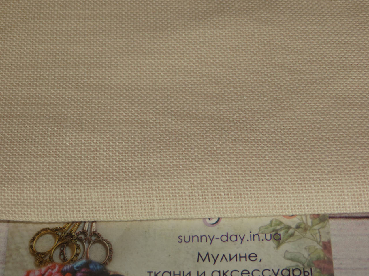 

3281/407, Cashel, цвет - Baby Lotion/детский лосьон, 28ct 50х70см