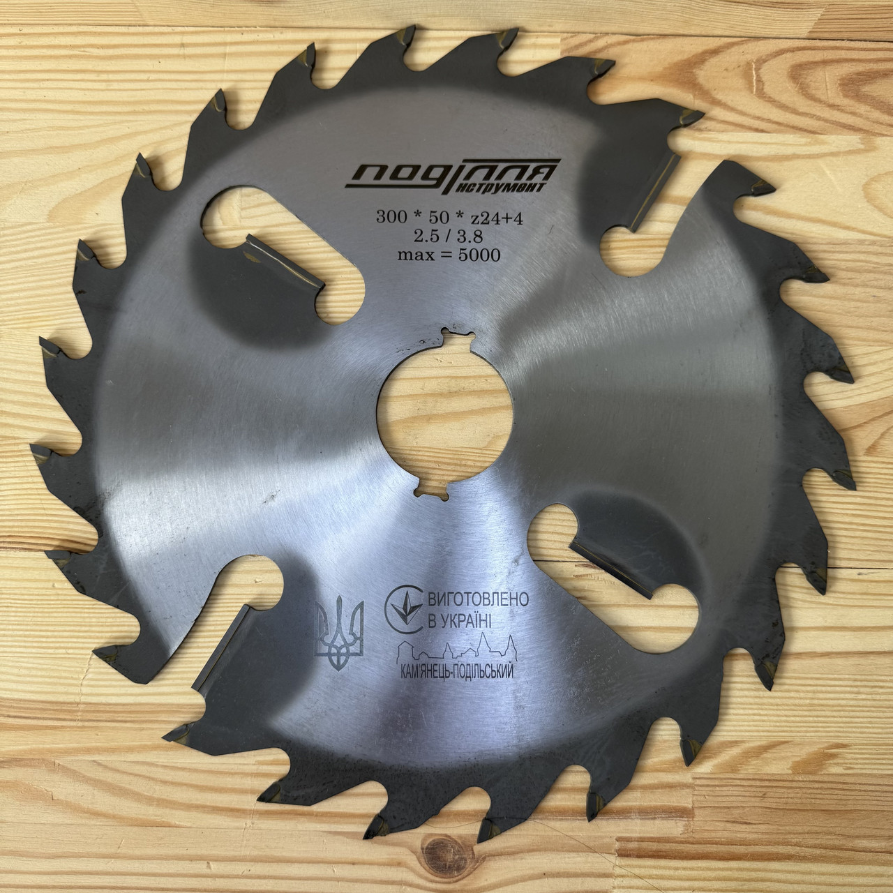 Пильний диск з підрізними ножами D300/d50...80/B3.8b2.6/z20+4