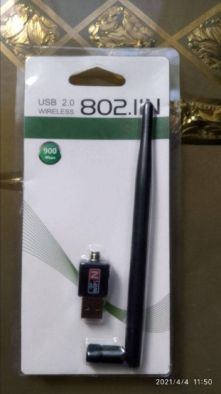 

USB-WiFi адаптер Wireless 802 900Mbps + антена