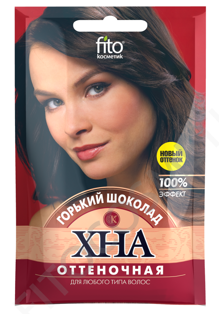 

Хна оттеночная Горький Шоколад