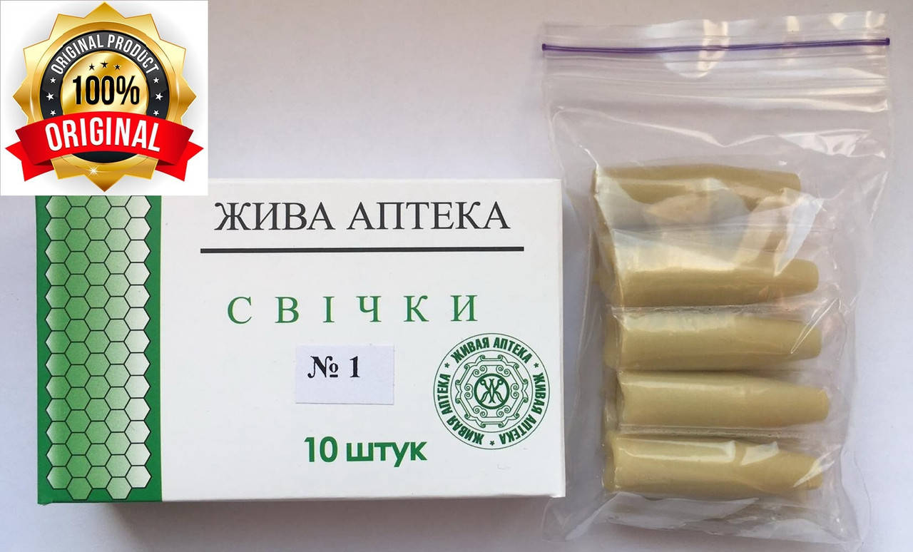 

Фитосвечи № 1 на травах от геморроя