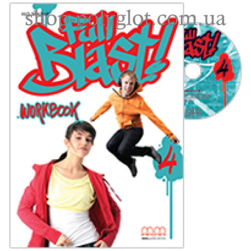 

Рабочая тетрадь Full Blast 4 Workbook