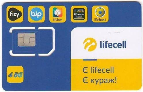 

Стартовый пакет лайф Lifecell 4G SIM карта для LTE интернета 50 грн/месяц