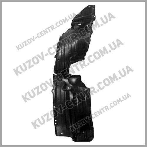 

Подкрылок передний левый Mazda CX-5 2012 - 2017 (FPS)