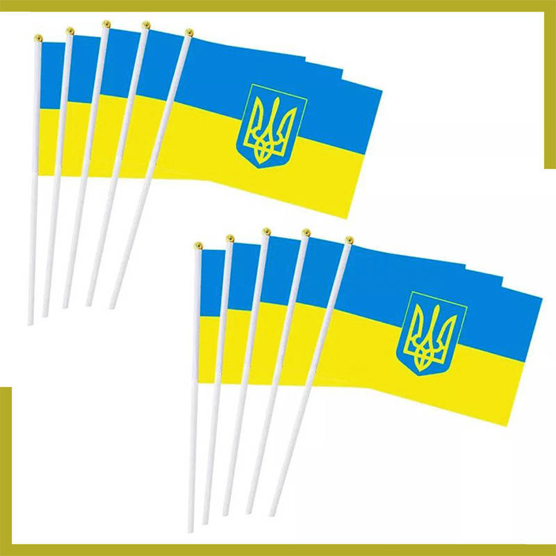 

10 штук - Флаг Украины на палочке с присоской 30х20 см