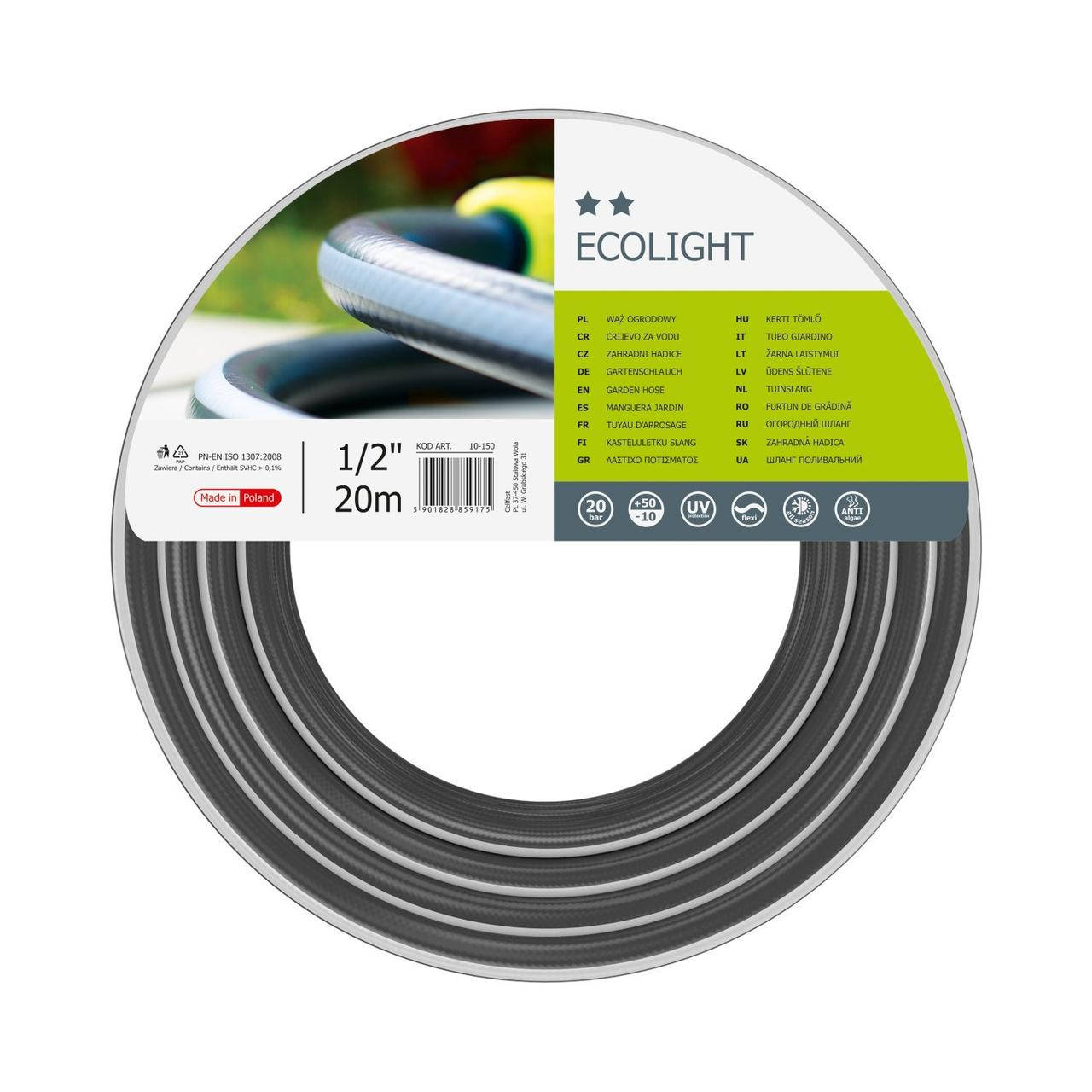 

Поливочный шланг Ecolight 1/2" 20м Cellfast