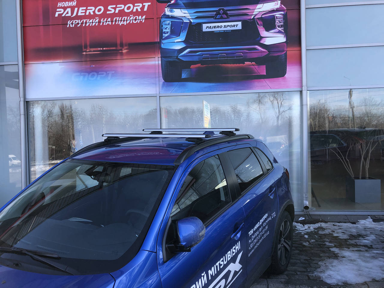 

Багажник на крышу Mitsubishi ASX 10-