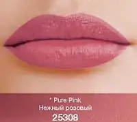 

Губная помада "Матовый идеал"Avon True Colour Matte Pure Pink Нежный Лиловый 3.6g