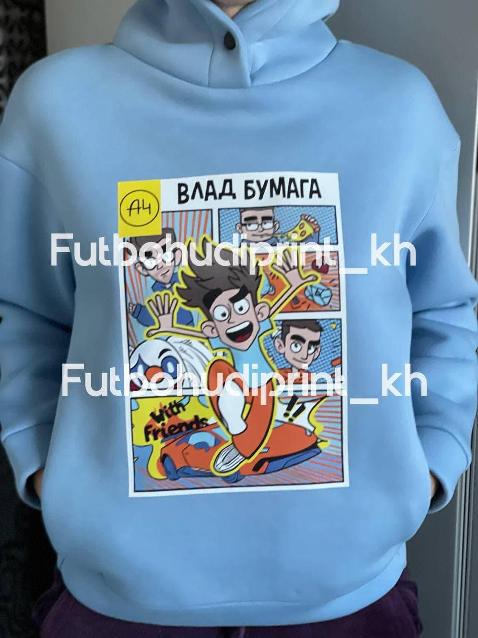 

Новый мерч а4 толстовка / Худи новый мерч а4 Комикс/ толстовка мерч а4 комикс