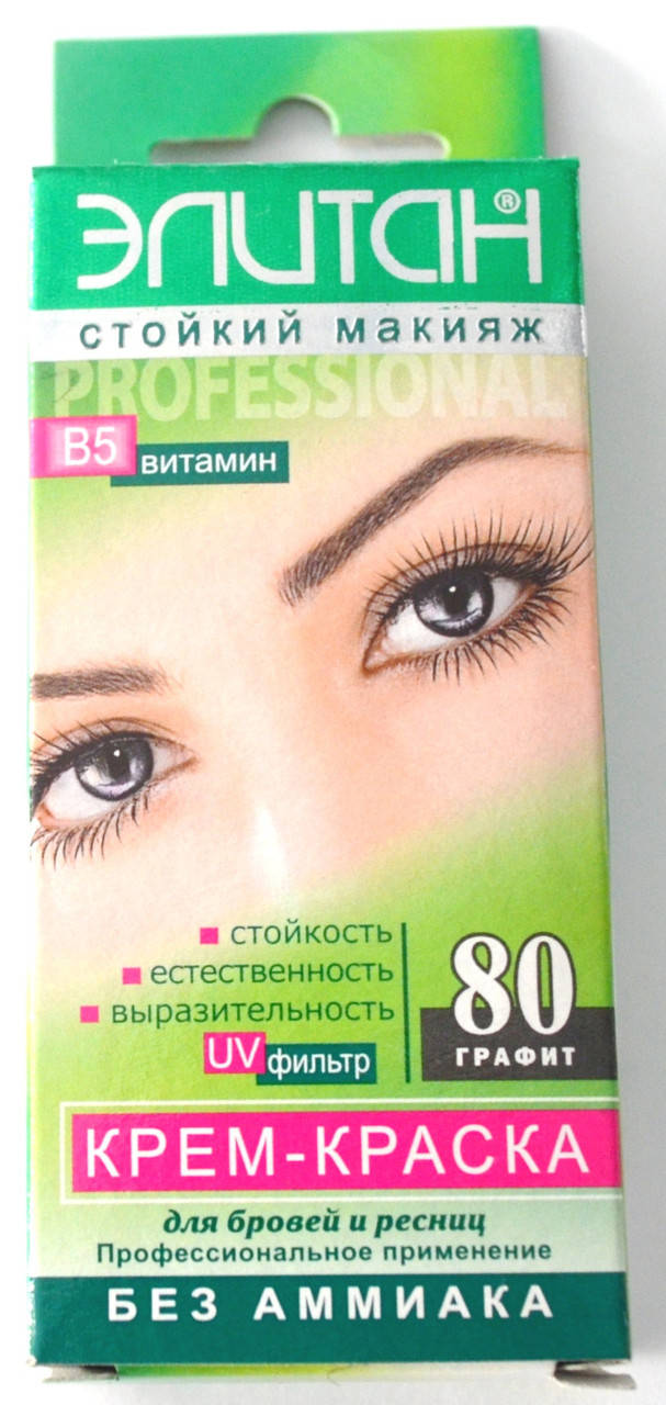 

Элитан краска для бровей и ресниц №80 графит