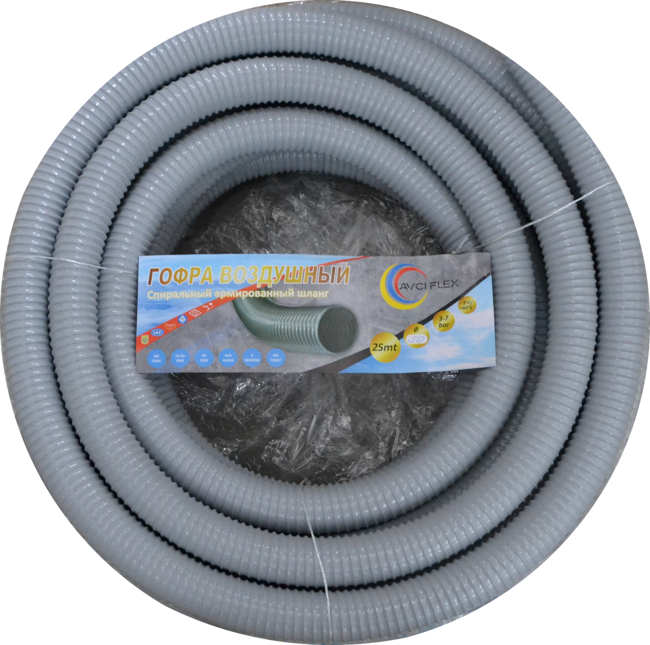 

Шланг гофра воздушный Avci Flex 75 мм бухта 25м