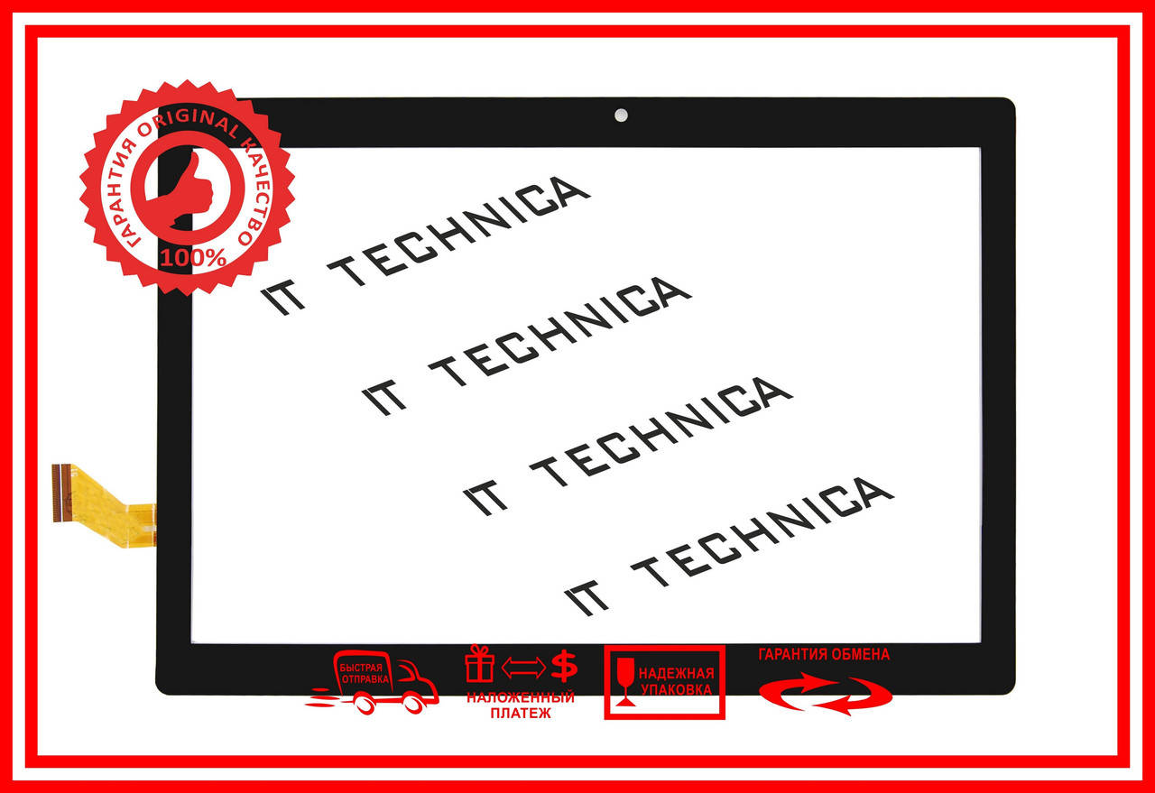 

Тачскрін 237x164mm 51pin ANGS-CTP-101466 MJK-1310 FPC 2.5D стекло Чорний Тип2