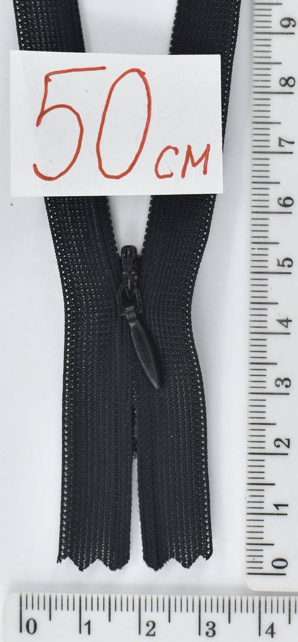 

Молния спираль №3 потайная нейлон 50см черная уп=100шт