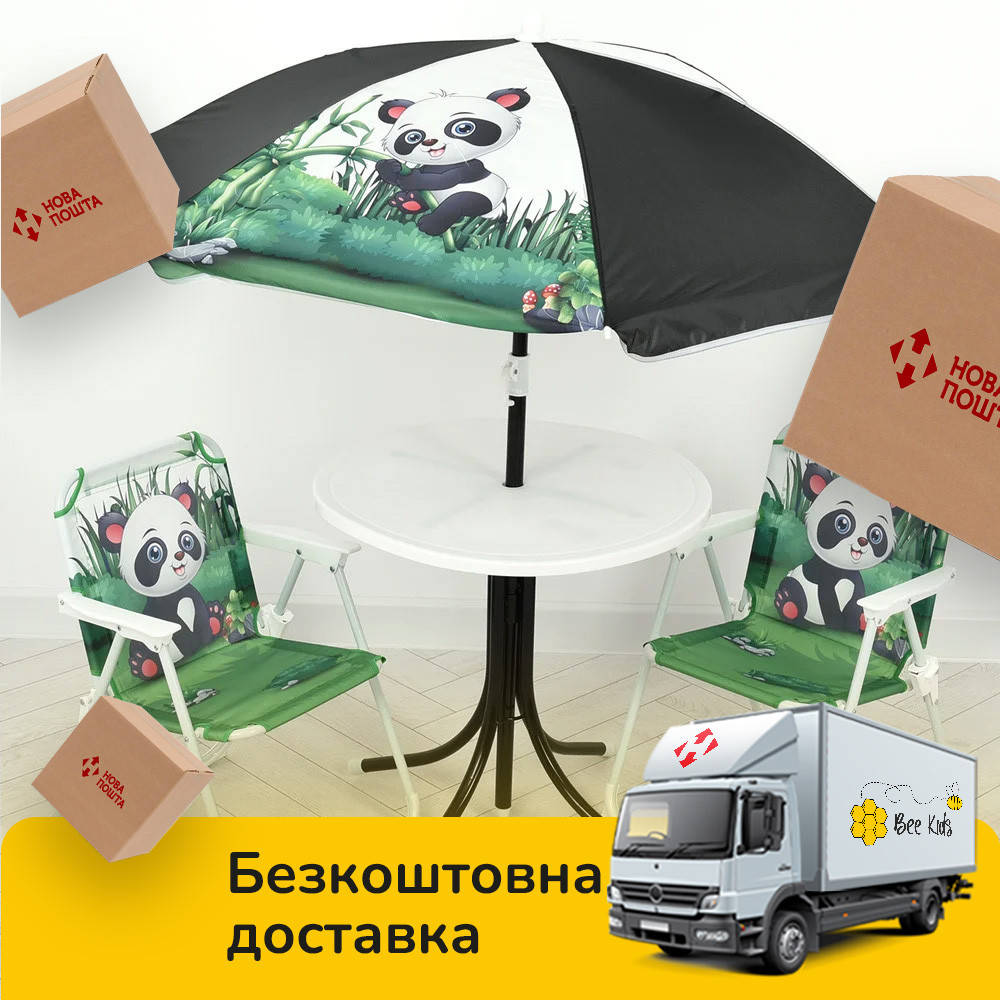 

Детский садовый столик со стульчиками и зонтиком Bambi Панда 93-74-PANDA, Белый
