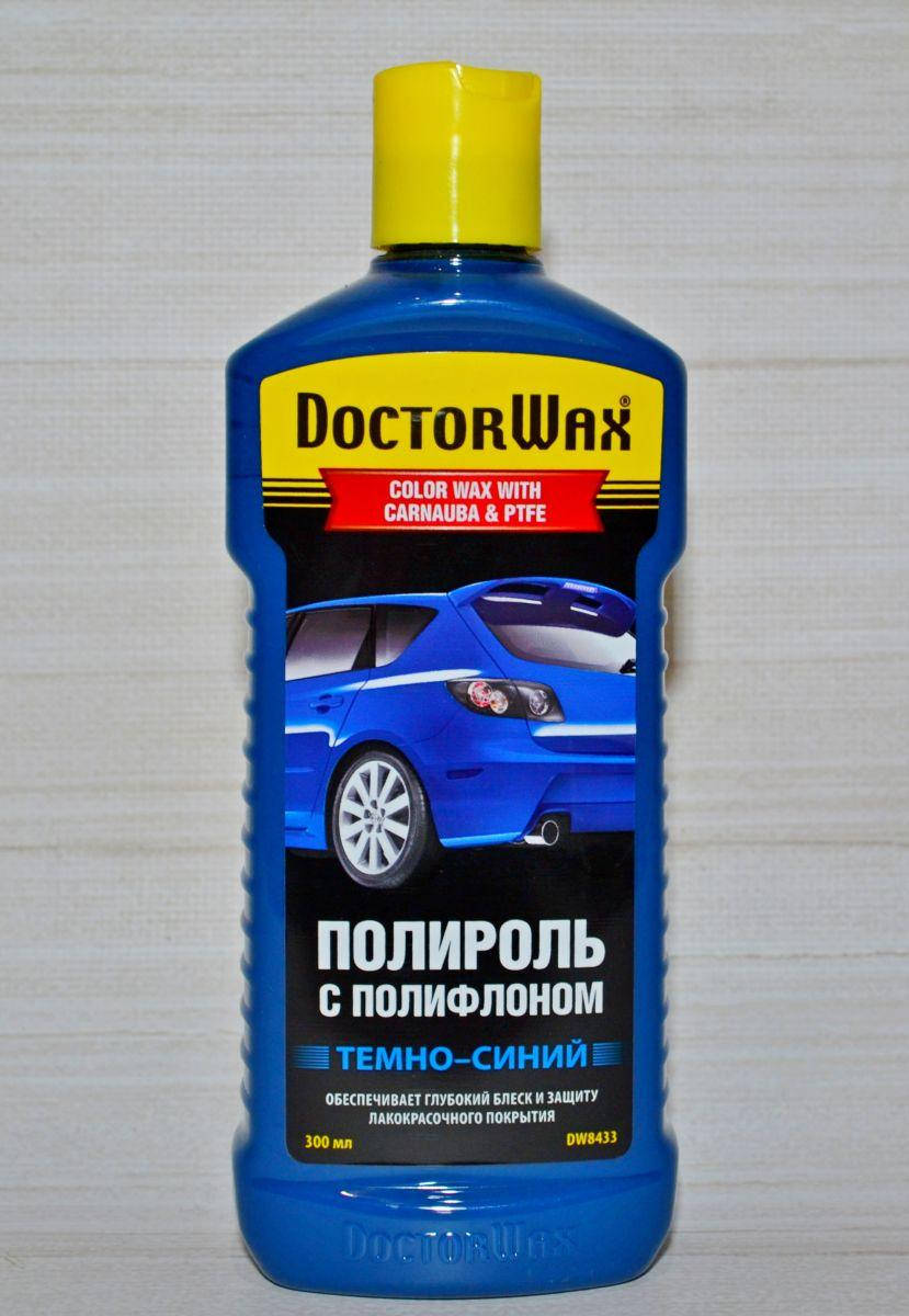 

Цветной полироль с Полифлоном темно-синий Doctor Wax DW8433 300мл.